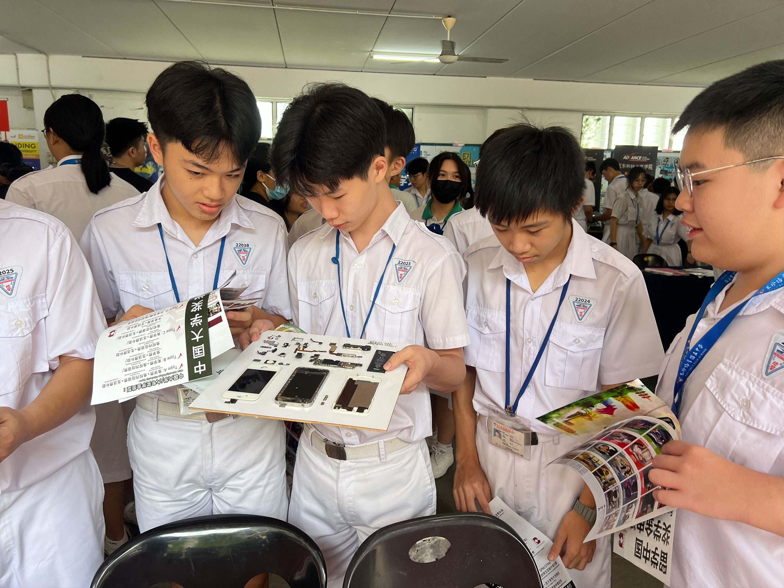 education05