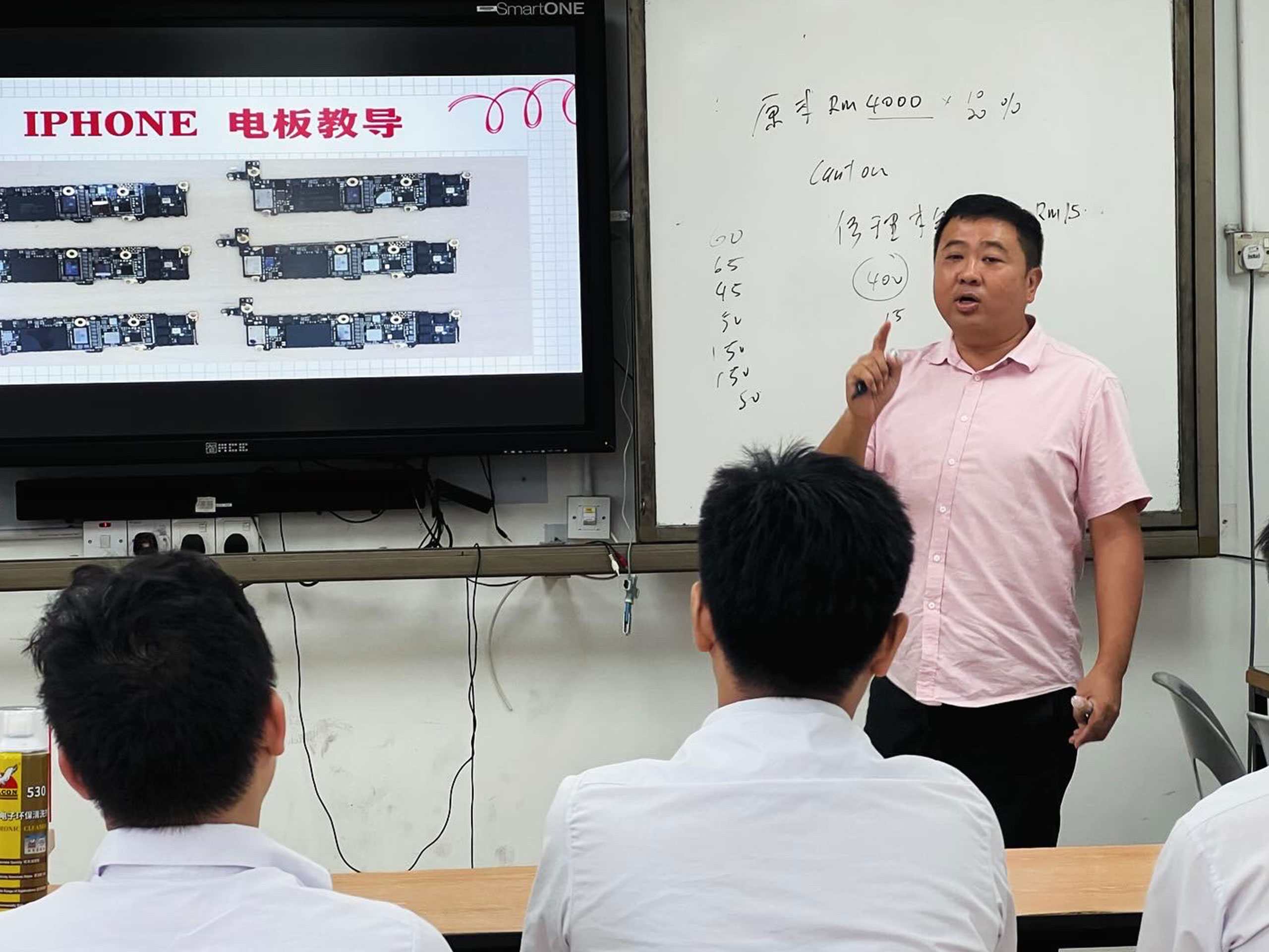 education13